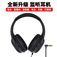 Head-mounted Wired Monitoring Headphones hifi Recording Computer Streamer Live Music Online Class He