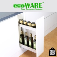 ecoWARE 200mm 2 Tier Multi-function Pull Out Basket