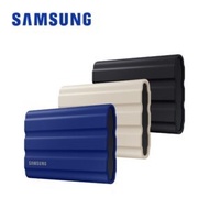Portable SSD Samsung T7 SHIELD 1TB - External ssd Samsung T7 Shield 1T