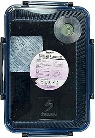 Samurai Portable Camera Dry Box with Temperature & Humidity Display - Durable Airtight Moisture Proo