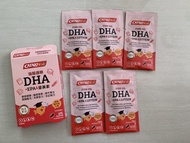 包平郵 Catalo 家得路兒童強腦護 DHA+EPA&葉黃素 Catalo Kids Fish Oil DHA+EPA & Lutein 家得路 保健品