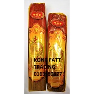 Sandal wood extra fine Joss sticks