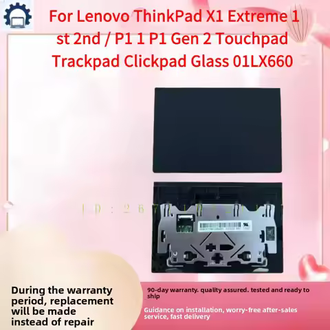 1PCS New For Lenovo ThinkPad X1 Extreme 1st 2nd / P1 1 P1 Gen 2 Touchpad Trackpad Clickpad Glass 01L