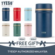 TYESO Cold And Hot 316 Stainless Steel Insulated Food Jar (450ml/600ml) TS-8871/TS-8872