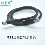 M12 Waterproof Connector