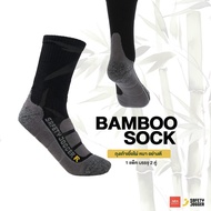 Safety Jogger-BAMBOO SOCK Good Thick Inducer Reduce Shock And Fatigue.