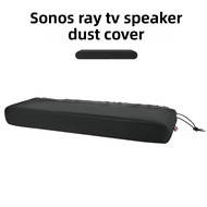 Suitable for Sonos Ray TV speaker dust cover, Sonos long sound protection cover, elastic band closur