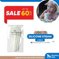 Miniware-Set Silicone Straw 3Pack (หลอดดูดน้ำ)