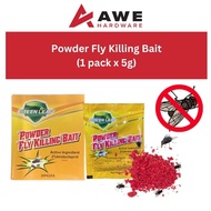 Green Leaf Powder Fly Killing Bait 5g 1pack Kill System Flies Ant Umpan Serbuk Bunuh Lalat Racun Serangga Pest Control