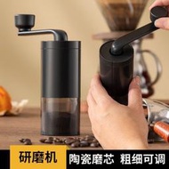 電動磨豆機家用小型咖啡豆研磨機便攜式手磨手搖咖啡研磨器咖啡機