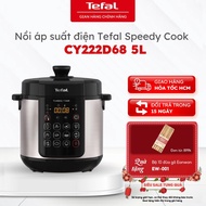 Tefal Speedy Cook 5L CY222D68 multi-function electric pressure cooker - 900W -