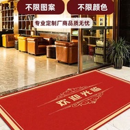 Hotel Welcome to Floor Mat LOGO Commercial Hotel Doorway Welcome Carpet Entrance Door Mat Foot Mat E