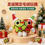 Cross-Border festive 67 plush plush Toy Holiday plush Doll Christmas 67 plush Doll
