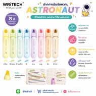 (1 Pen) Brand Highlighter writech