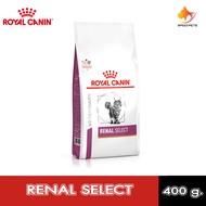 Royal Canin  Renal Select cat food chronic kidney disease โรยัล คานิน อาหารแมวไต อาหารแมวโรคไต อาหารแมว ซีเล็ค โรคไต 400g