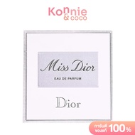 Dior Miss Dior EDP 5ml