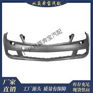 Suitable for Mercedes-Benz W204 C63 AMG Front Bumper2048804140Universal Front Bumper Lip