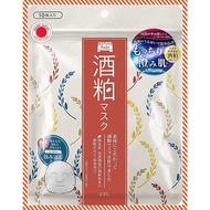 Japan PDC Wafood Made Sake Kasu Sake Lees Sake Pack (10 pieces) [Direct from Japan] [Made in Japan]