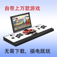 Game Console 2023 Portable Arcade 47cm Double Joystick Pandora Foldable Clamshell Game Console