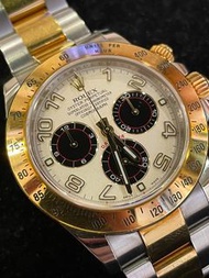 Rolex 116523