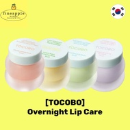 [Tocobo] Overnight Lip Care Mask 20ml / Korean Lip Mask
