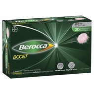 ส่งฟรี Berocca Boost 20 Effervescent Tablets -รสฝรั่ง [พรีออเดอร์]