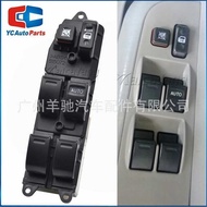 84820-12350 Right Rudder Car Power Window Glass Lifter Switch Suitable for Toyota Corolla AE110