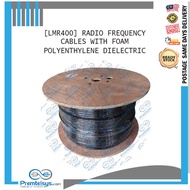 [READY STOCK] PMT-LMR400 Cable (LSR400)