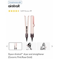 Dyson Airstrait™ dryer and straightener (Ceramic Pink)