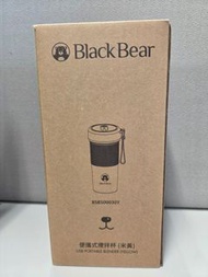 Black Bear 便攜式 攪拌杯 Portable Blender 300ml
