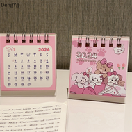 NCVHRT 2024 Cartoon Pink Cat Desk Calendar Mini Cute Standing Flip Desktop Calendar Small Daily Planning Monthly Calendar For Home