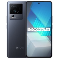 vivo iQOO Neo7 SE 12GB+256GB 星际黑 天玑8200 120W超快闪充 120Hz柔性直屏 5G电竞手机iqooneo7se