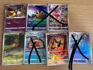 Pokemon PTCG s12a 中文版 AR