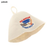 yuksok Russian Sauna Hat Russian Banya Protect Your Head Bell Hat Beanie Vary