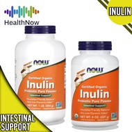 Now Foods Certified Organic Inulin Prebiotic Pure Powder 8 oz (227 g) or 1lb (454 g)