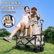 Camper Trolley Outdoor Foldable Trolley Picnic Trolley Camper Camper Children Lying Camping Trailer 