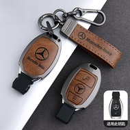 Mercedes-Benz Key Cover GLc300l Key Cover GLc260 Car e260 Buckle GLa220 Weiting cla200c180l Shell v2