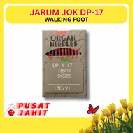 MESIN Organ Needle DPx17 Walking Foot Sewing Machine DP 17 DP X 17 High Speed Industrial DPx17++ DP1
