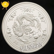 Auspicious Dragon Playing Beads Commemorative Coins Chinese Historical Culture Coins Collectibles Fo
