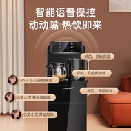 茶吧机2024新款加油下置式饮水机智能小爱语音恒温商务大彩屏包邮
