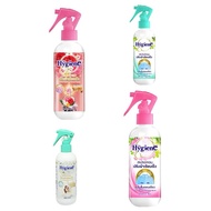 IRONLESS FABRIC SPRAY HYGIENE FAST SMOOTHING FABRIC SPRAY ANTI KEDUT SPRAY PAKAIAN/ 220ml