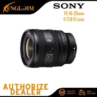 Sony FE 16-25mm f/2.8 G Lens (Sony E)
