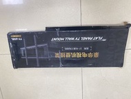 電視掛架 37-90吋 承重100kg