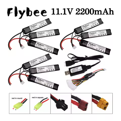 #103mm Water Gun Lipo Battery 3S 11.1V 2200mAh 35C Battery + Charger for AKKU Mini Airsoft BB Air Pi