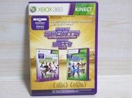 {哈帝電玩}~XBOX360 原版遊戲 Kinect 運動大會 究極版 Sports 中文版 光碟近無刮~