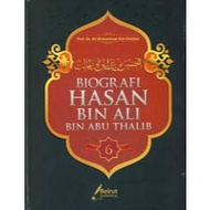 Biography of Hasan Bin Ali Bin Abi Thalib