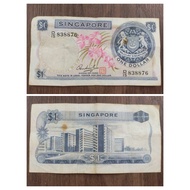 1 Dollar Singapore Old Banknote Orchid Series With Nice Number  (D15 838876)