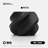 ตารางสีสัน 3D การพิมพ์ วัสดุ PLA ABS TPU PETG 1Kg เส้นใย 175 มมใช้งานร่วมกับทัวจู้ ครีฟอร์ม ไอลิค 3D