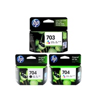 {DOSSVETT}HP INK CARTRIDGE 703 COLOUR/704 BLACK/704 COLOUR