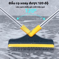 [HCM] 2-in-1 Multifunctional Bathroom Scrubber, Floor Brush and Wiper ZA60 - Egreen Disposable